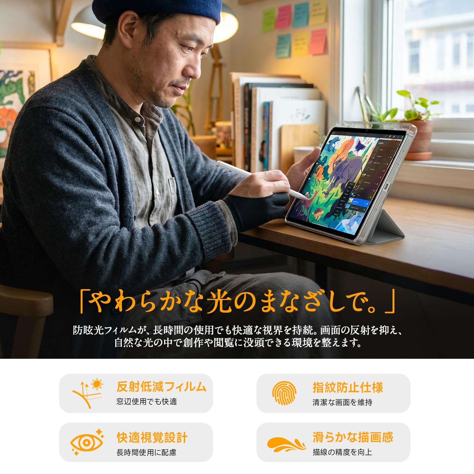 Amazon.co.jp: [Callsky-Tab] タブレット 12インチ Android15 お絵描き