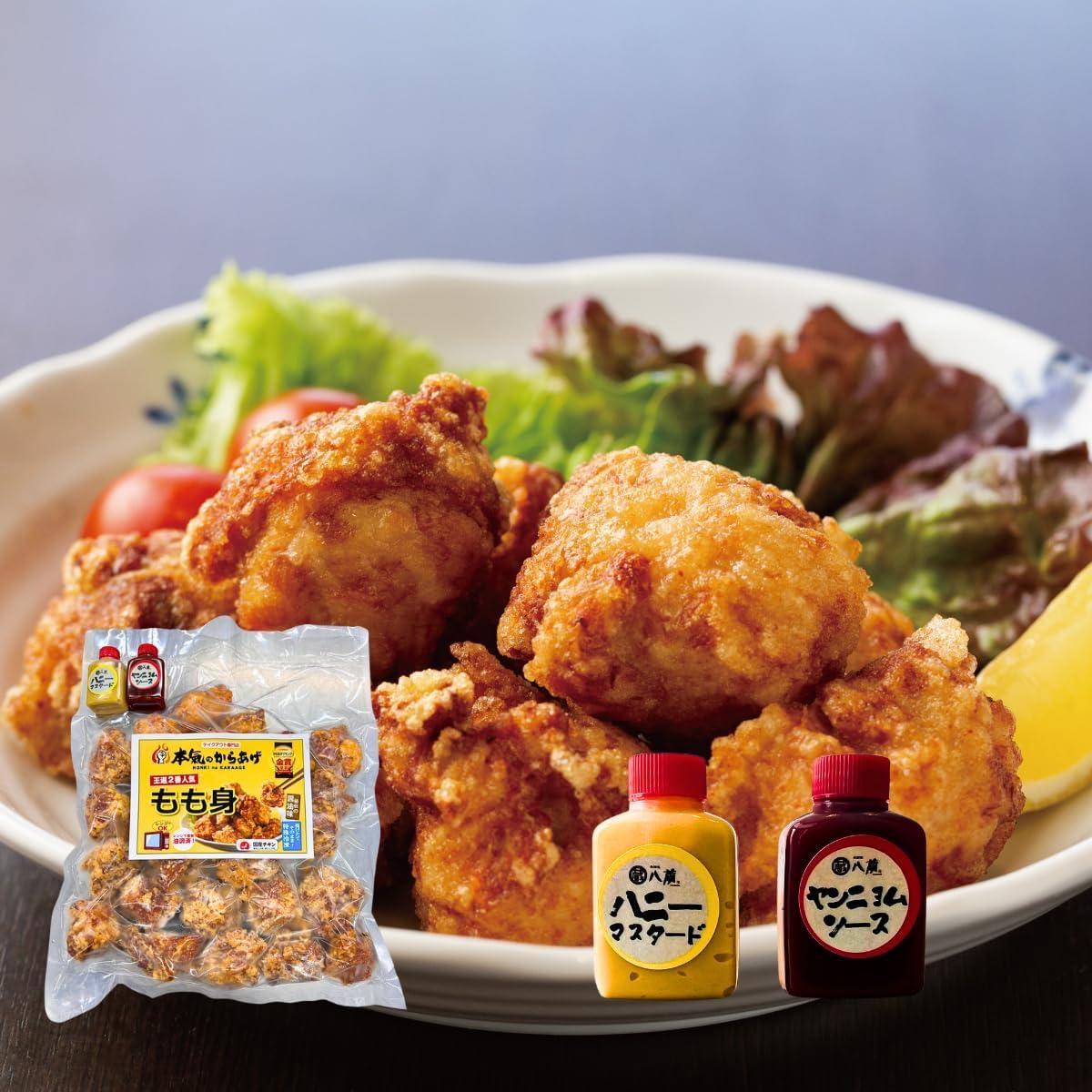 居酒屋八蔵 冷凍 唐揚げ 業務用 国産 若鶏もも (味変ソース付) からあげ 自然解凍 で食べれる レンジ調理 唐揚げグランプリ 金賞受賞店