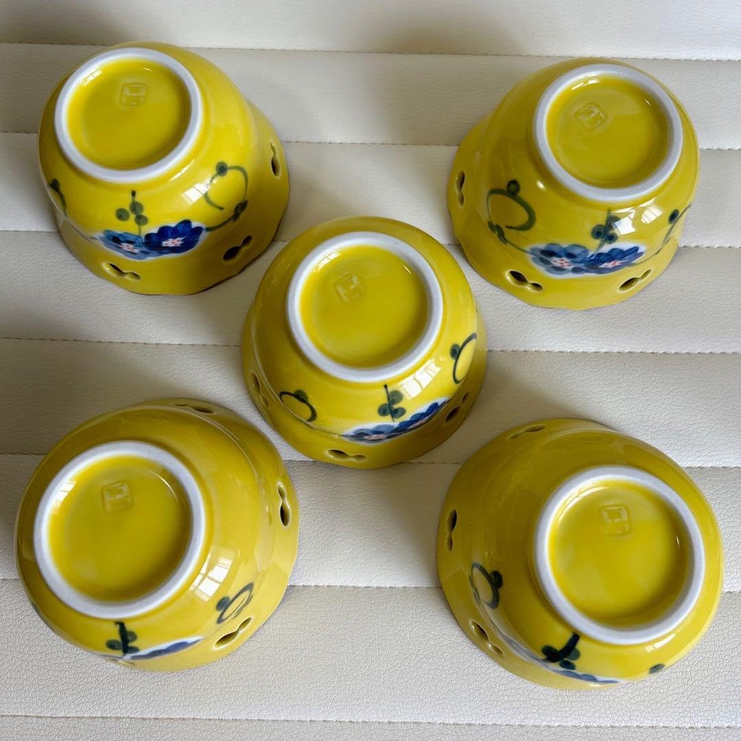 有田焼祥玉窯黄彩瓢透かし小鉢揃5客セット黄交趾花唐草染付和食器