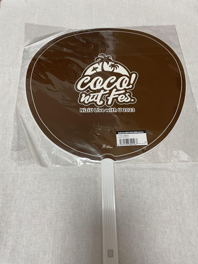 NiziU ペンライト ケース付 ミイヒ うちわ coconuts fes Amazon.co.jp: Niziu ミイヒ うちわ coconuts fes : ホーム＆キッチン
