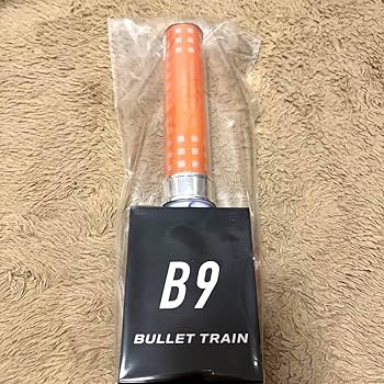 Amazon.co.jp: EBiDAN 超特急 B9 ペンライト 14号車 オレンジ
