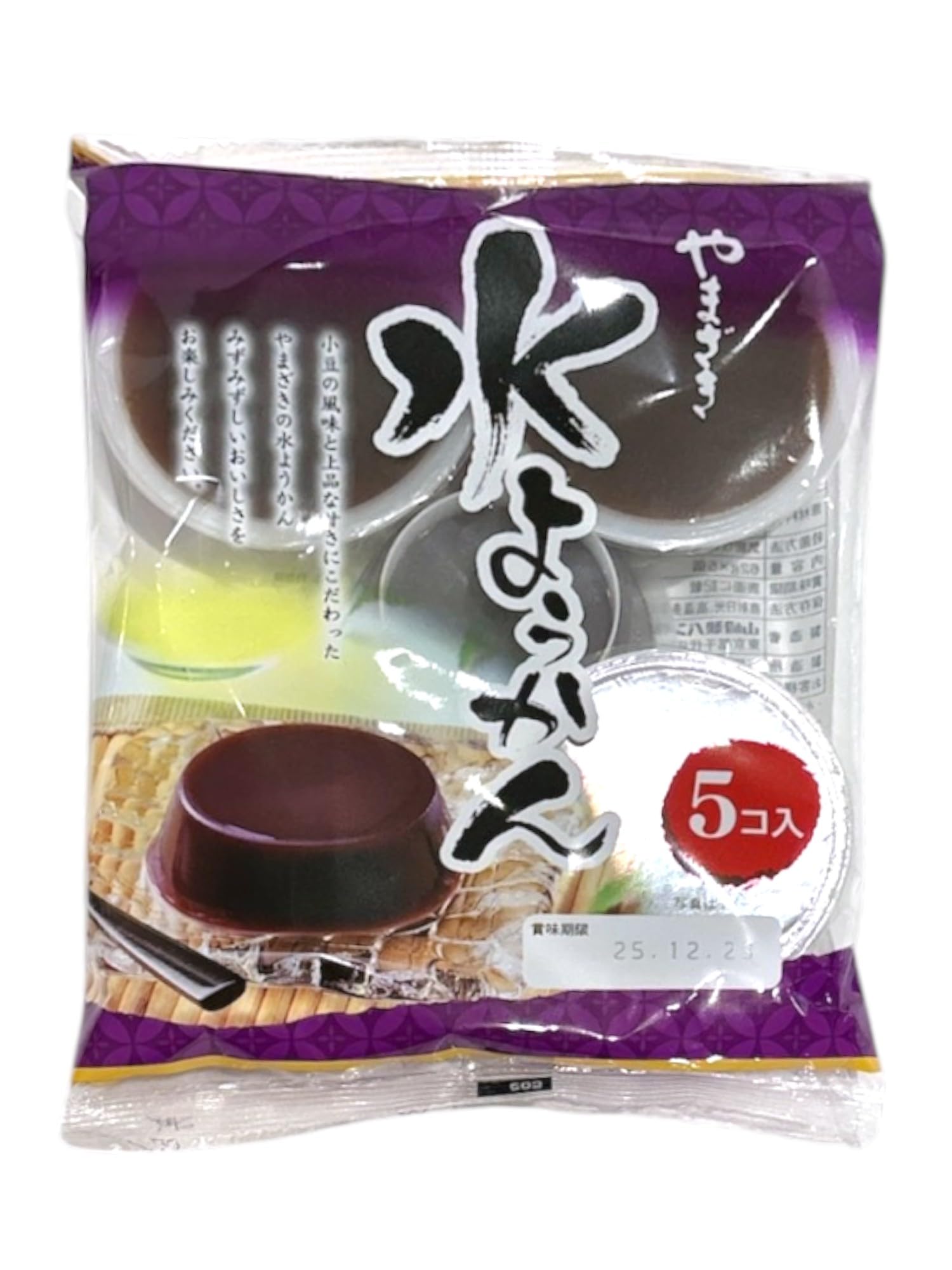 Amazon.co.jp: ヤマザキ 水ようかん 5個入 : 食品・飲料・お酒