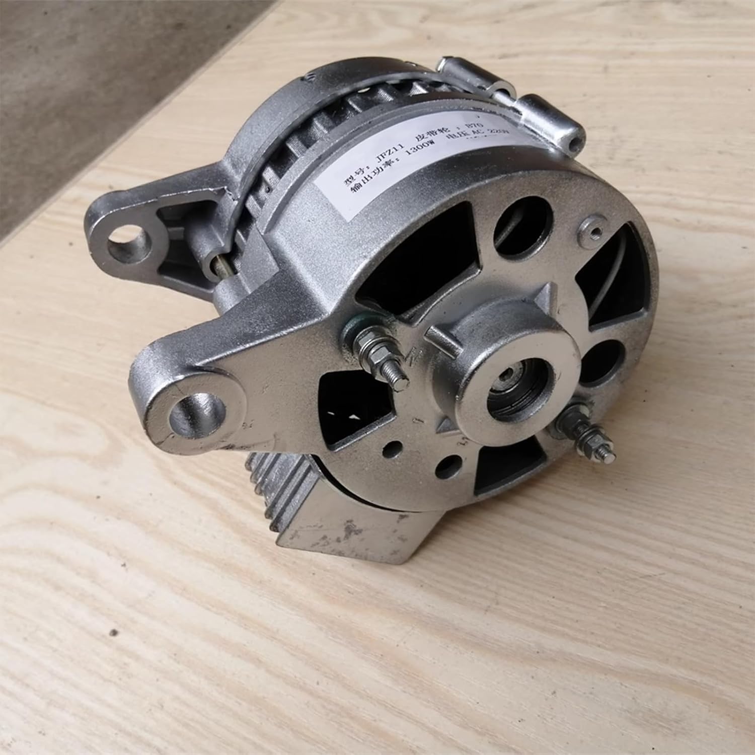 800W/1300W Permanent Magnet Generator 220v High Power Household Alternator Brushless Pure Copper Wire Core (Color : 220V, Size : 1300W)