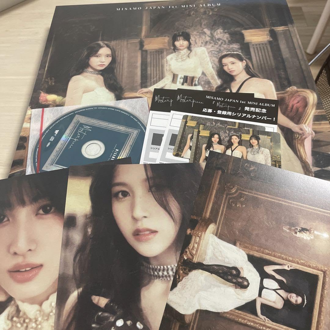 Amazon.co.jp: Set of 8 MISAMO masterpiece once japan Limited