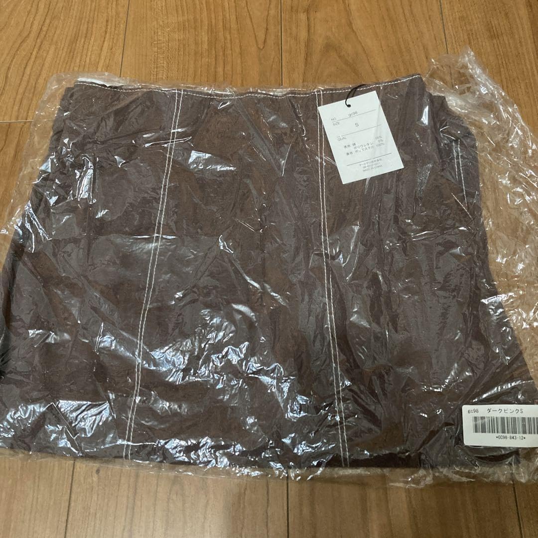 Amazon.co.jp: グレイル GRL 福袋 まとめ売り : ファッション 