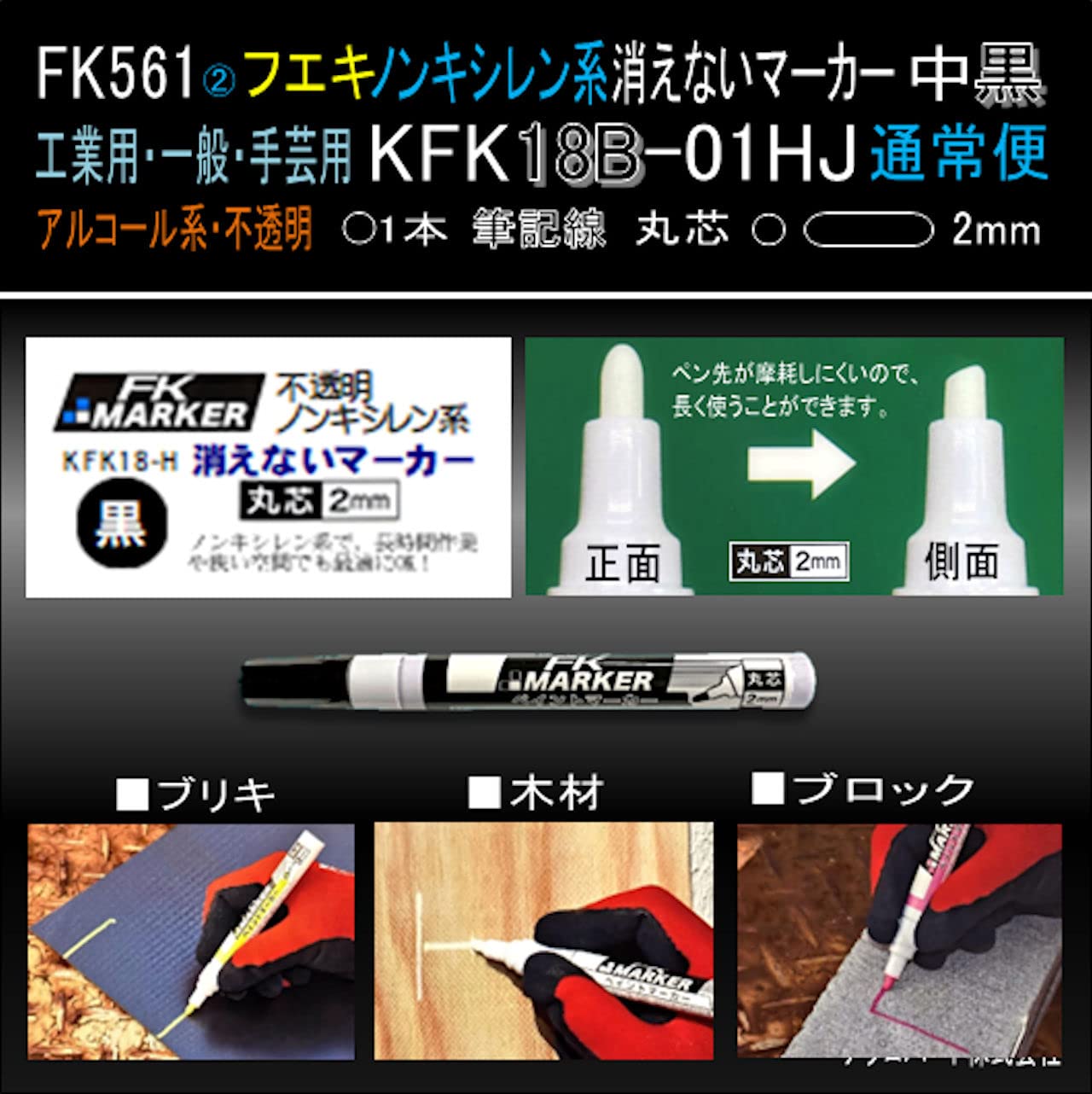 PX18 マッキーだよさん専用です。 PX18 マッキーだよさん専用です。