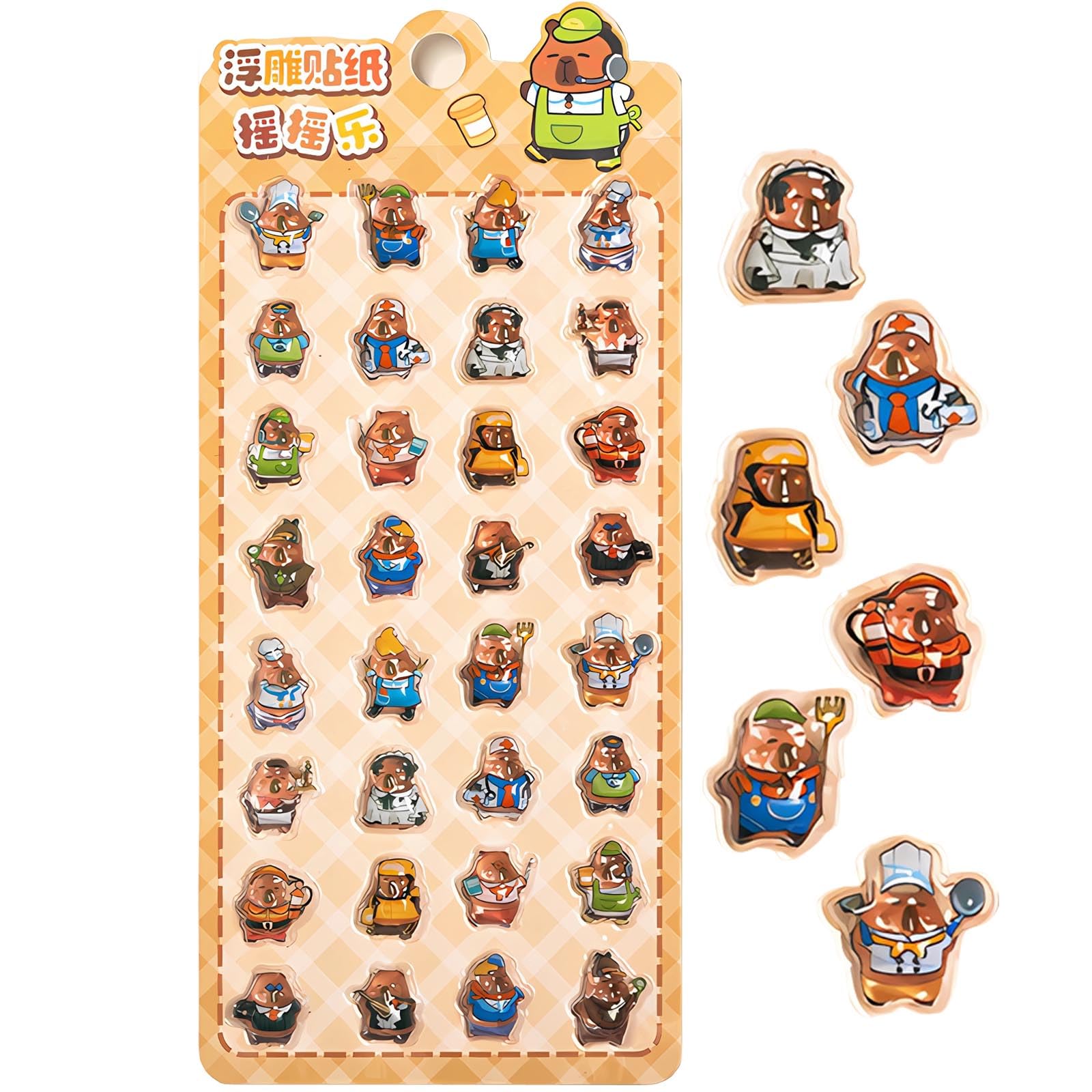 Amazon.co.jp: HAKONA 立体シール 3dシール 可愛いカピバラ柄 キラキラ