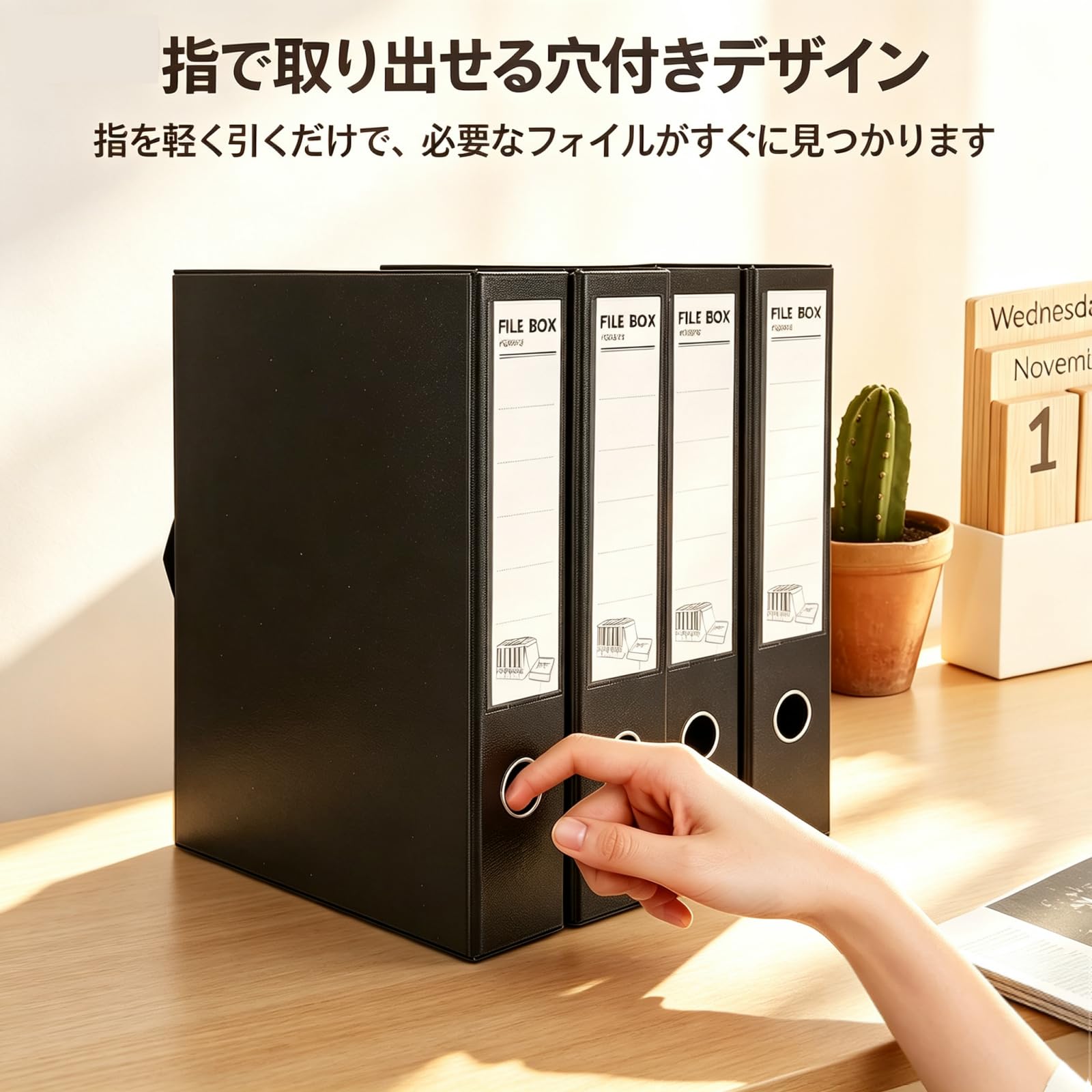Amazon | JIDHUHI A4ファイルボックス 6個 折りたたみ マグネット開閉