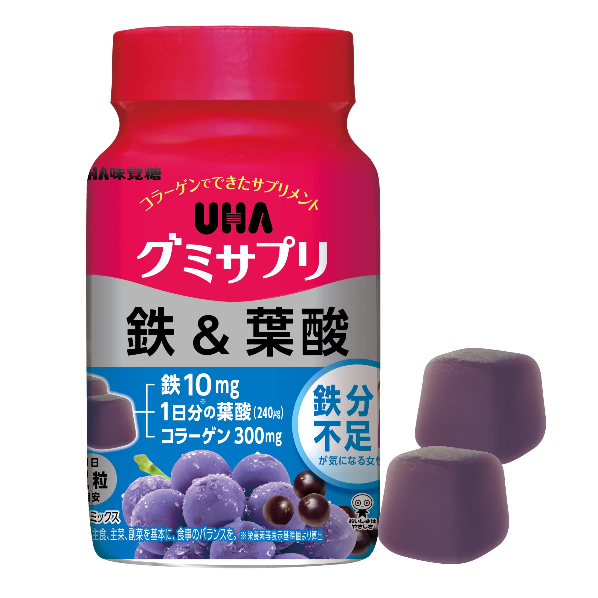 セノッピー グミサプリ 4袋　③ 81PPaE5g7iL.jpg