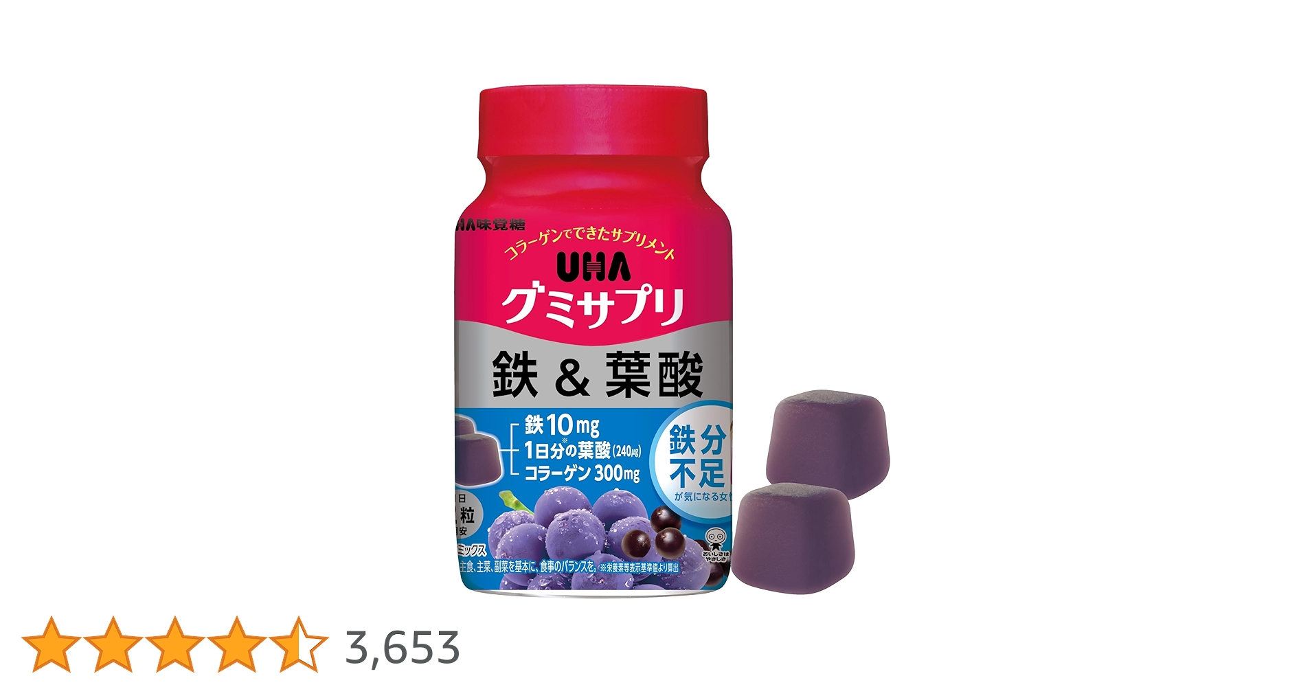 みみみさま専用 Amazon | UHA味覚糖［公式］ 成長期のお子様をサポート