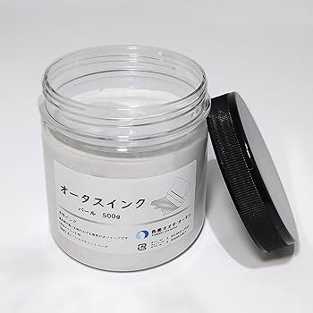 シルクスクリーン　インク Amazon.co.jp: 「蛍光オータスインク」シルクスクリーン用インク