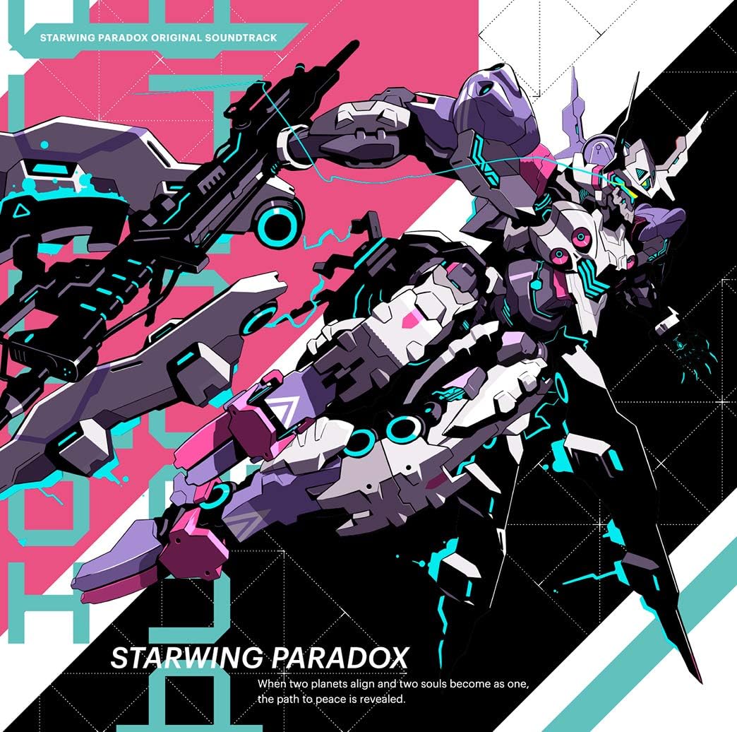 Amazon.co.jp 星と翼のパラドクス オリジナル・サウンドトラック ミュージック Amazon.co.jp 星と翼のパラドクス オリジナル・サウンドトラック ミュージック