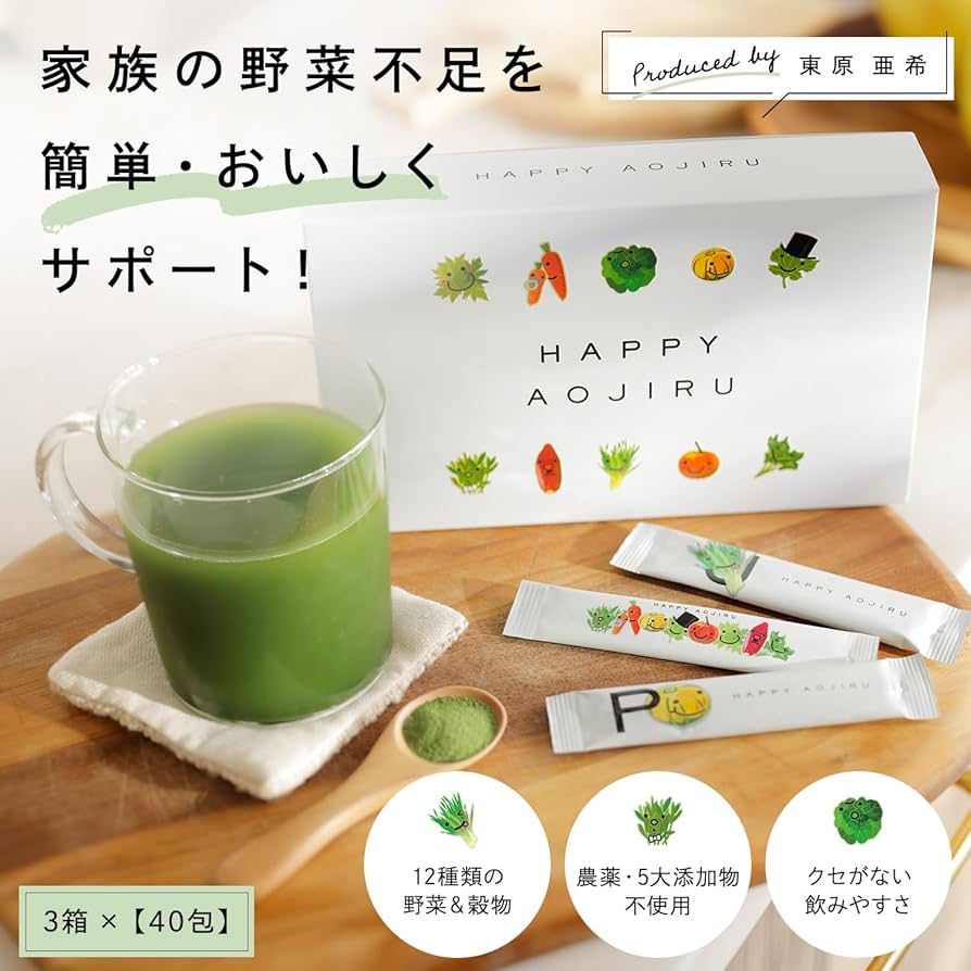 Amazon | Mother マザー HAPPY AOJIRU 青汁 40包×3箱 粉末 ママ