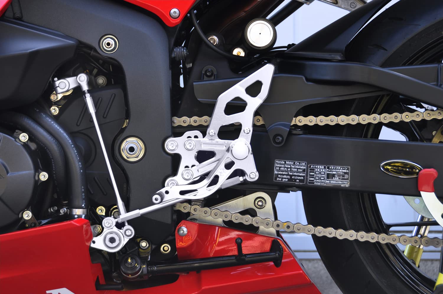 Amazon | モリワキ(MORIWAKI) BACK STEP KIT SILVER 21- CBR600RR 