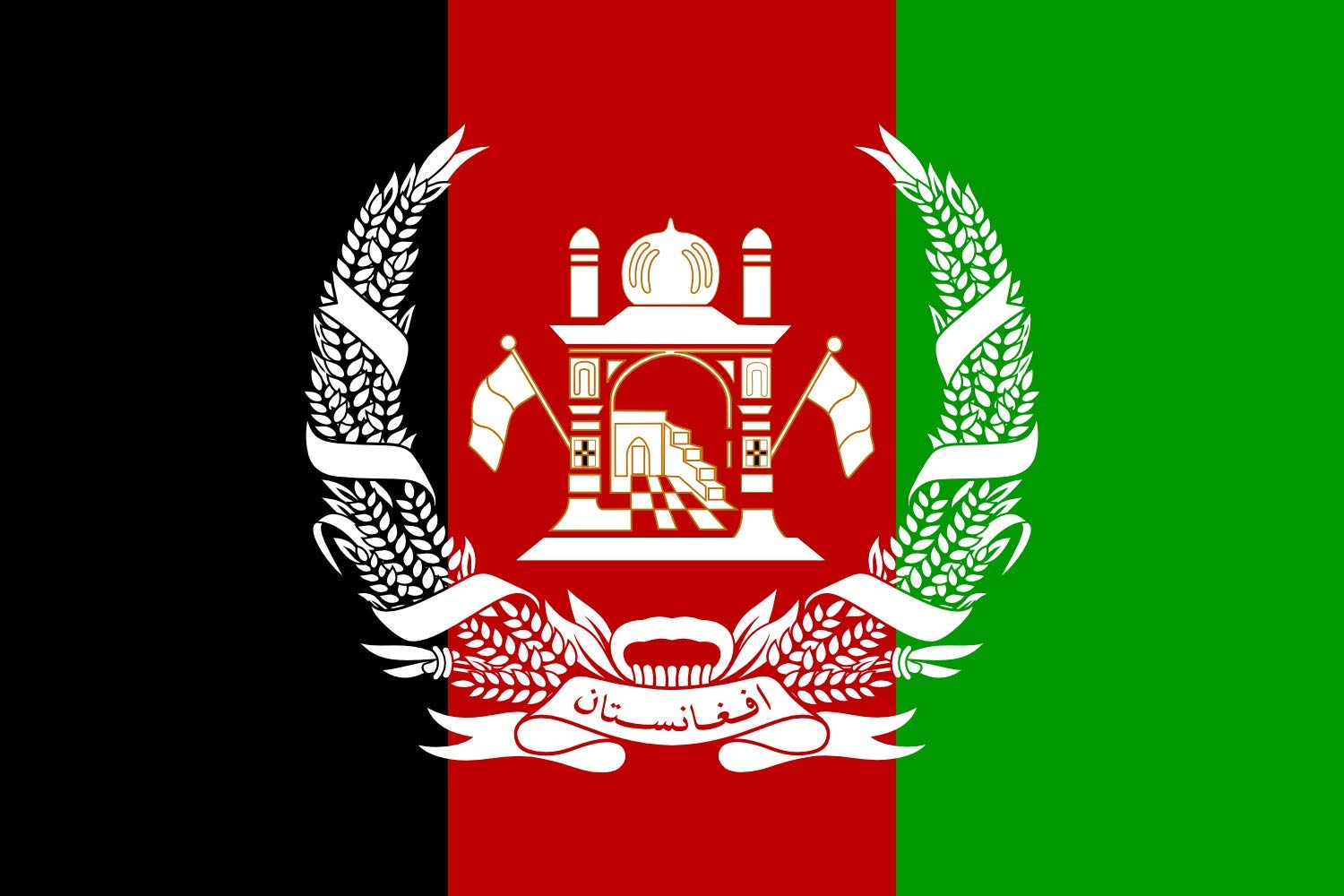 Drapeau Afghanistan 1973 pour décoration de salle de conférence et exposition