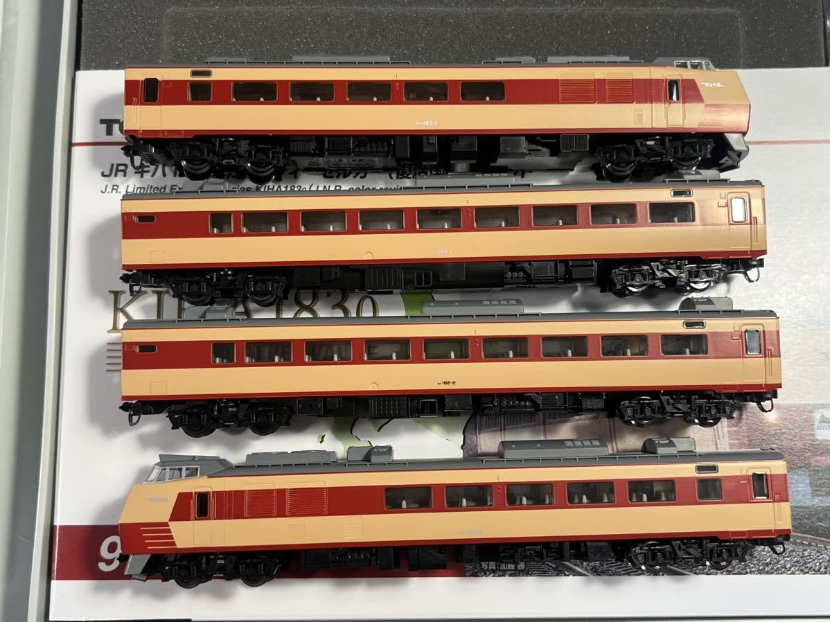 Amazon.co.jp: TOMIX 97906 キハ183 復活国鉄色 : Toys & Games