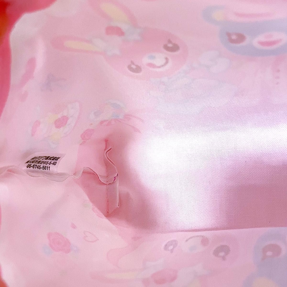 Amazon.co.jp: メゾピアノ バッグ ポーチ べリエちゃん 平成レトロ