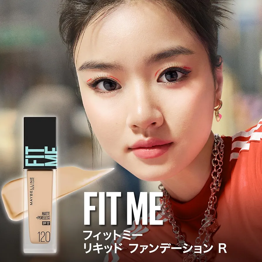 VFIT LIFT MEDI JEWELRY 美容液