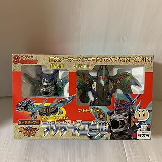 Amazon Co Jp ボンバーマン アクション スポーツトイ おもちゃ