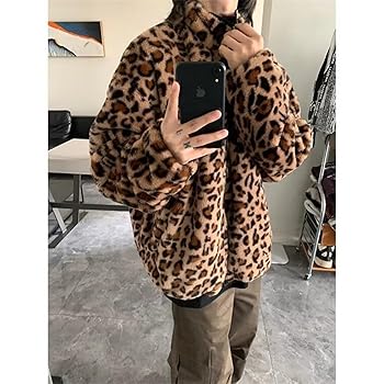 Amazon.com: Hesaco Unisex Reversible Leopard Faux Fur Jacket