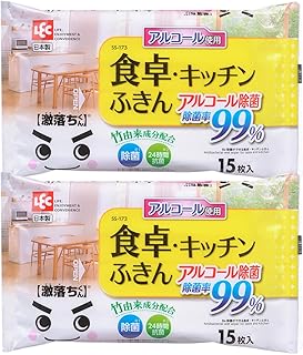 レック Ba 除菌ができる 食卓 ・ キッチン ふきん 15枚入 (2個パック) アルコール除菌 S00926