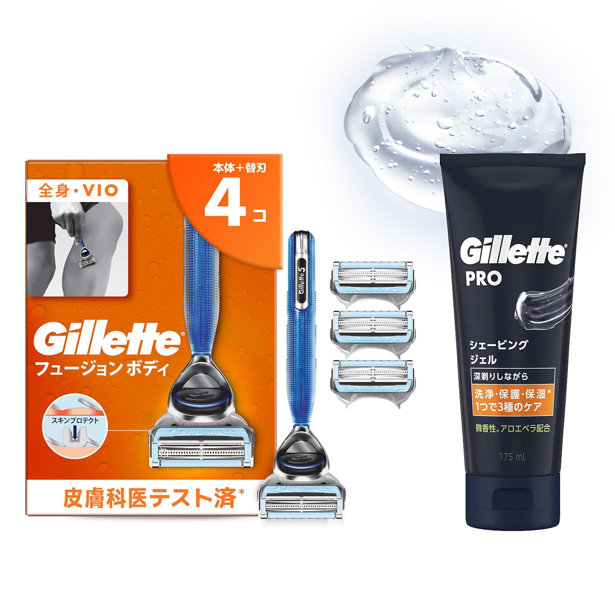 Amazon.co.jp: 【セット買い】Gillette ジレット プロ シェービング