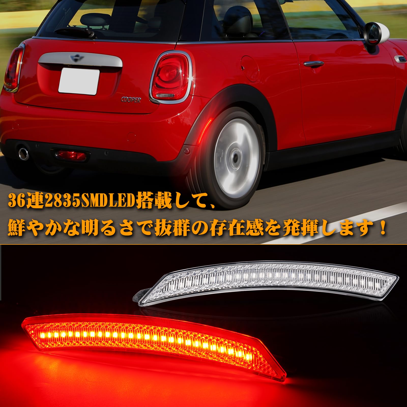 Amazon.co.jp: NEIFILES ミニクーパーR55 R56 R57 R58 R59 R60