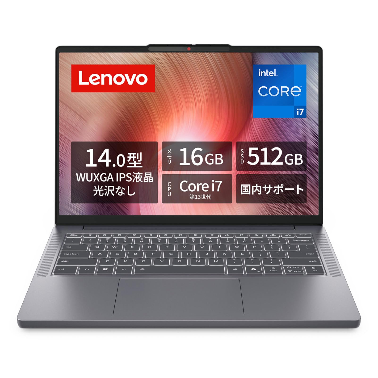 Lenovo - ！！年末割引！！Lenovoノートパソコン ThinkPad E16 Gen 2(AMD) | デスクワークの生産性を最大化する16
