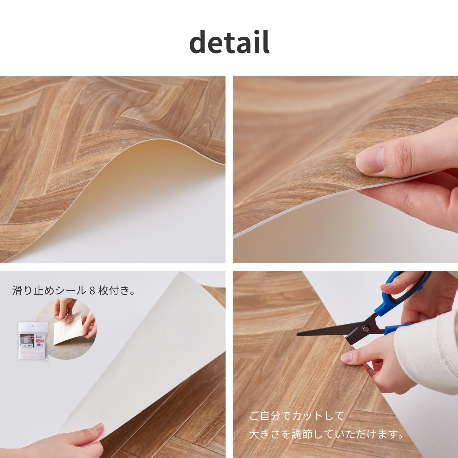 Amazon.co.jp: 萩原 クッションフロア ダイニングラグ サンドストーン