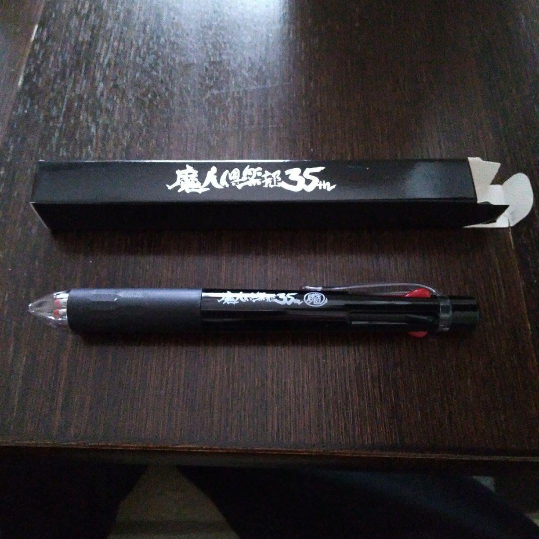 Amazon.co.jp: 聖飢魔II 魔人倶楽部35th特製ボールペン : 文房具