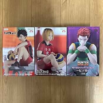 プライズ フィギュア まとめ売り 鬼滅の刃 ハンターハンター ハイキュー らんま Yahoo!オークション -「らんま フィギュア」の落札相場・落札価格