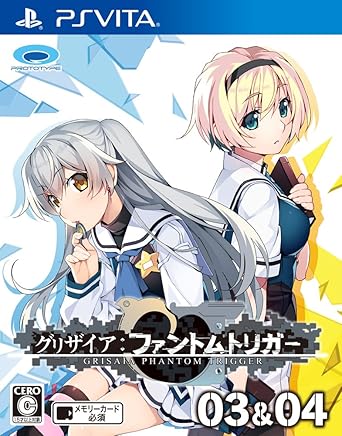 Amazon Com Prototype Grisaia Phantom Trigger 03 04 Ps Vita Sony Playstation Japanese Version Video Games Amazon Com Prototype Grisaia Phantom Trigger 03 04 Ps Vita Sony Playstation Japanese Version Video Games
