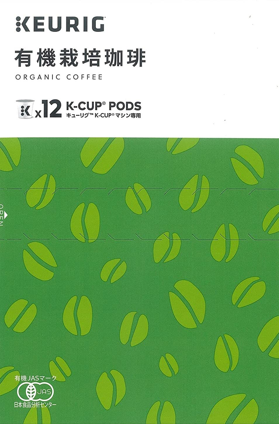 Amazon.co.jp: KEURIG(キューリグ): ＜公式ストア限定＞K-CUPセット