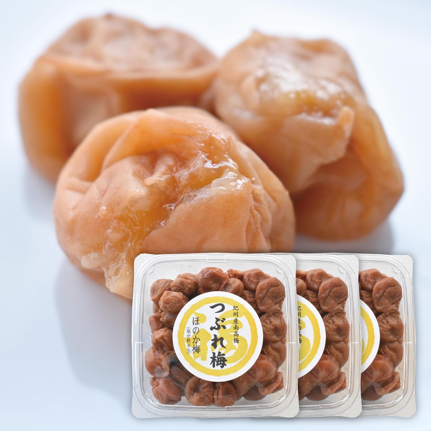 18日まで。金沢発送 干し大根5kg×2束（32本〜38本程度）※手作り沢庵に