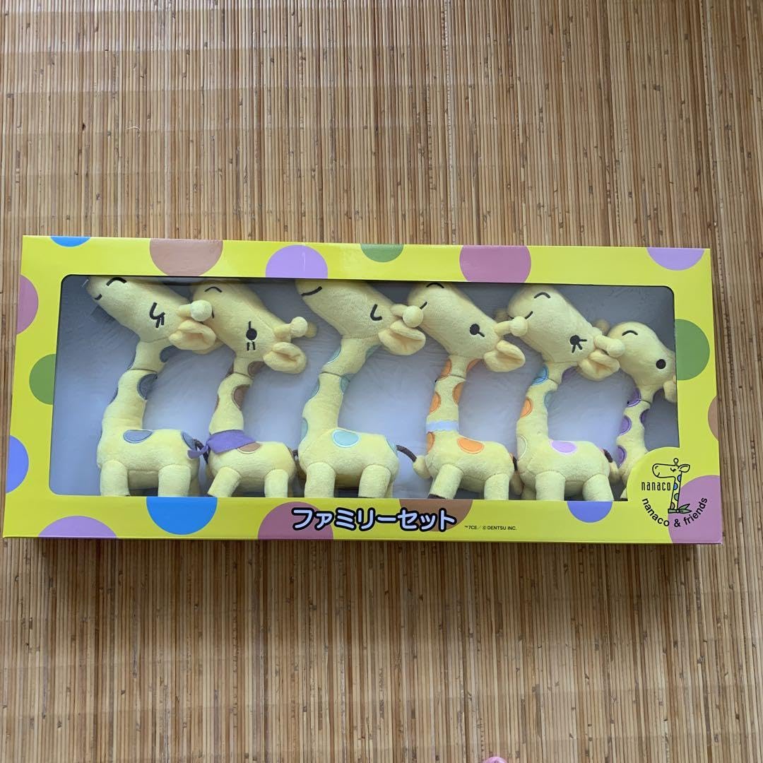 【超美品】ナナコ nanaco ぬいぐるみ セット ファミリー 超美品】ナナコ nanaco ぬいぐるみ セット ファミリー