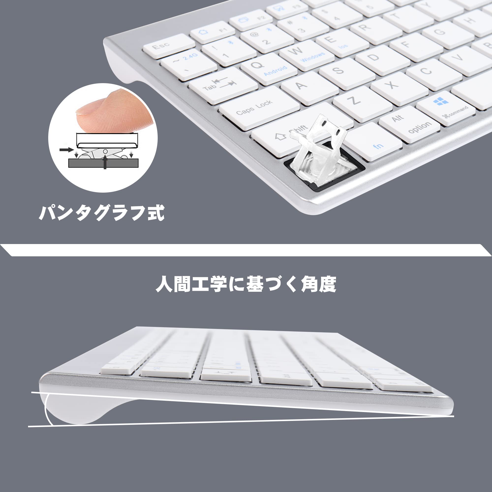 Amazon | ワイヤレスキーボード bluetooth接続とusb接続両対応 マルチ