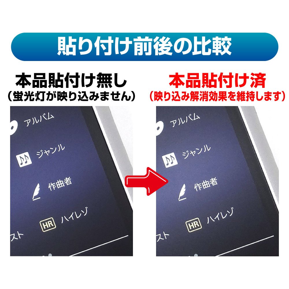 Amazon | アスデック SONY ウォークマン ZXシリーズ NW-ZX300シリーズ