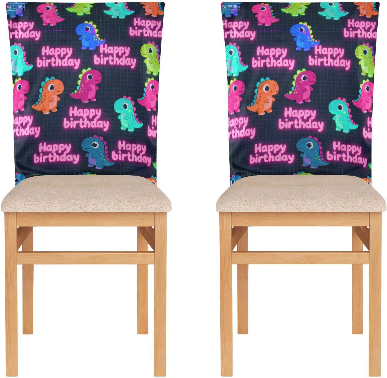 Happy Birthday Cartoon Dinosaur Cover for Chair Washable for Dorm Desk Set of 2 Decoration Wedding Chair Covers Cover para muebles de sala