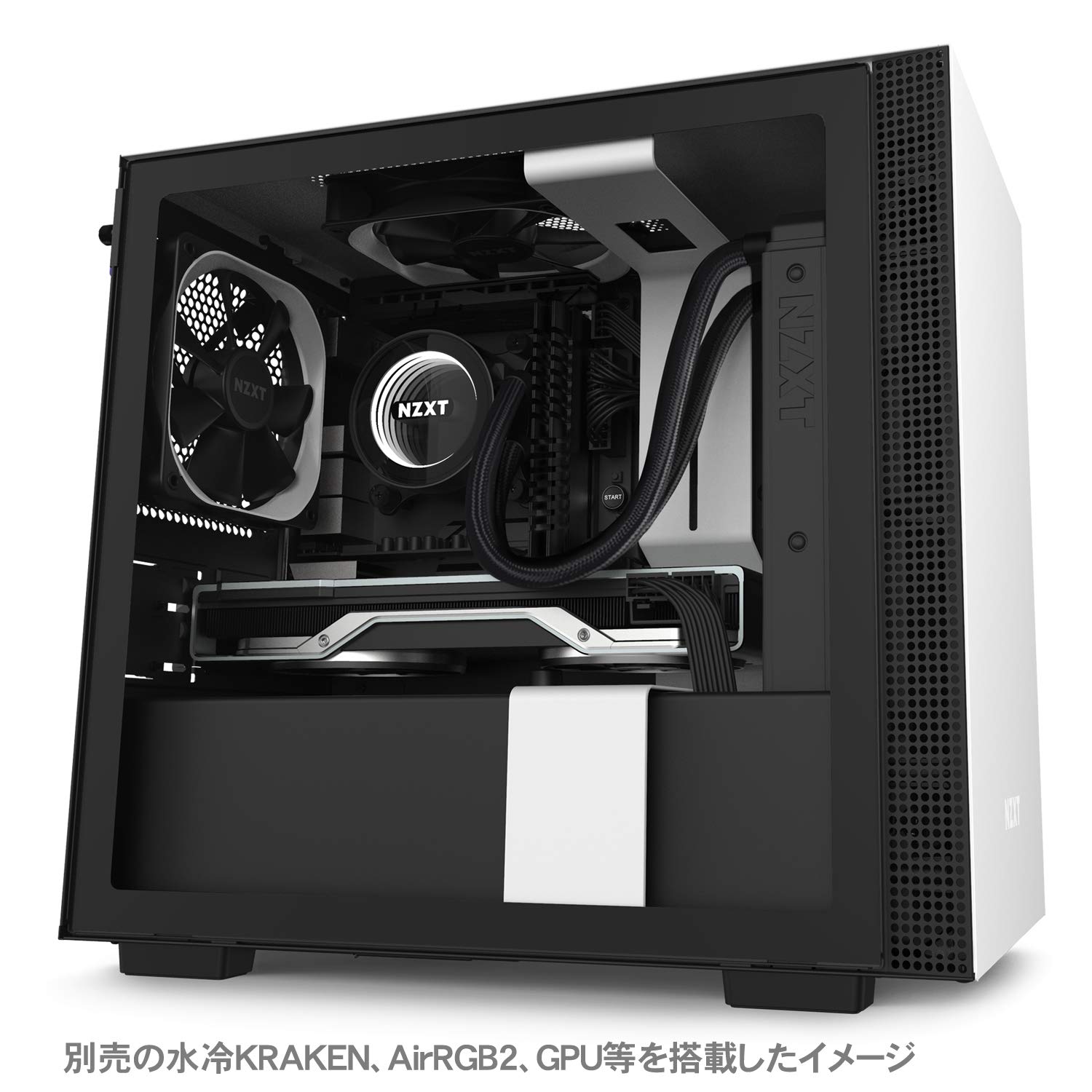 Amazon.co.jp: NZXT H210 mini-ITXケース [ White & Black ] CA-H210B 