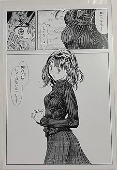 桂正和　カレンダーポスター4種　額付き　特典付き 桂正和 カレンダーポスター4種 額付き 特典付き Amazon.co.jp