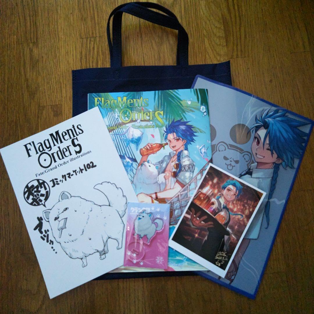 Amazon.co.jp: コミケ C102 lack 珈琲紳士の部屋 新刊セット 会場限定