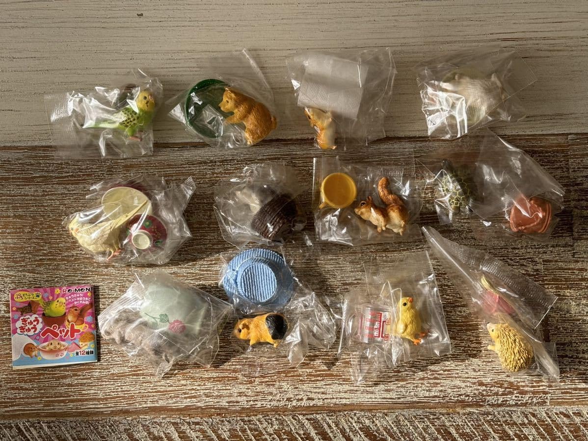 楽天市場】ぎゅうぎゅうペット ぷちどうぶつシリーズ 用品 ショップ