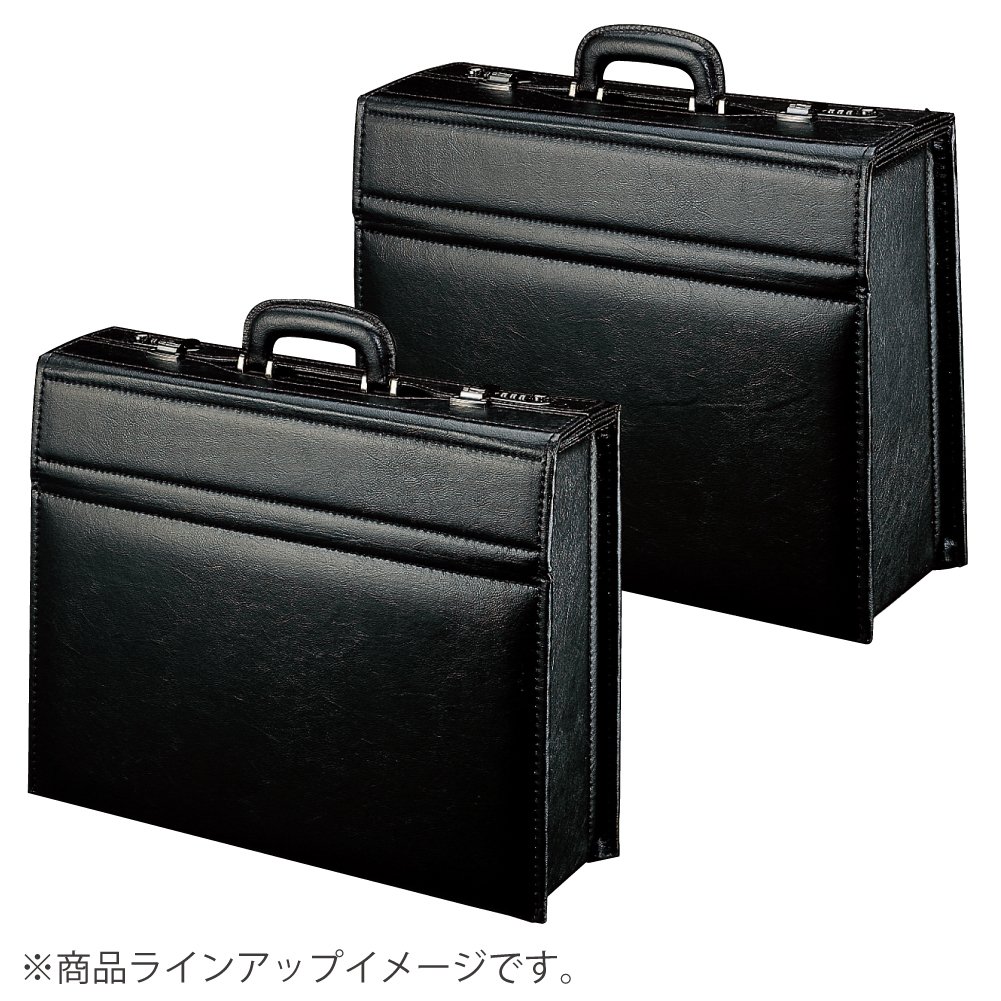 KOKUYO コクヨ コクヨ ビジネスバッグ フライトケース 軽量タイプ B4 カハ-B4B24D（沖縄・離島配送不可） Amazon.co.jp: コクヨ ビジネスバッグ フライトケース 軽量タイプ B4