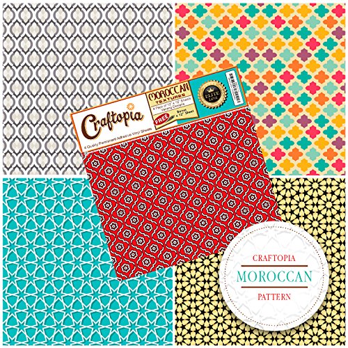 Moroccan Pattern Vinyl Sheets Mediterranean Prints 4+1 Pack | African Morocco Printed Pattern for Cricut Silhouette Cameo Craft Cutter | Comparable to Oracal 651 for Lettering Decals