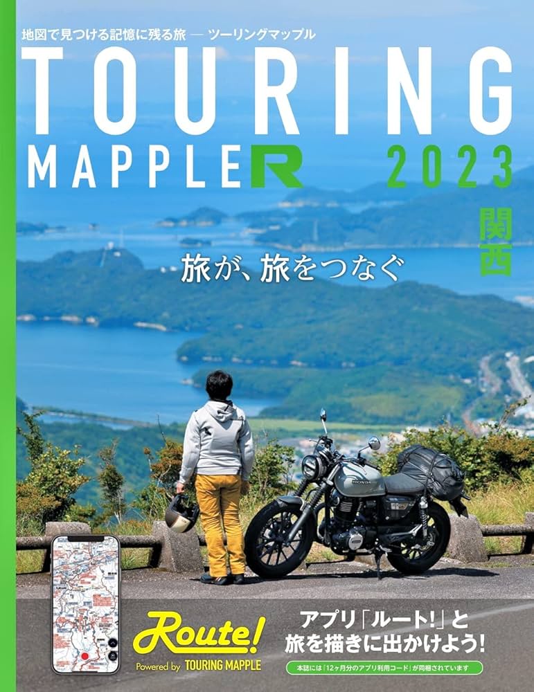 【R】書籍2種 9784297120221.jpg