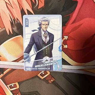 コンパス ウエハース トマス