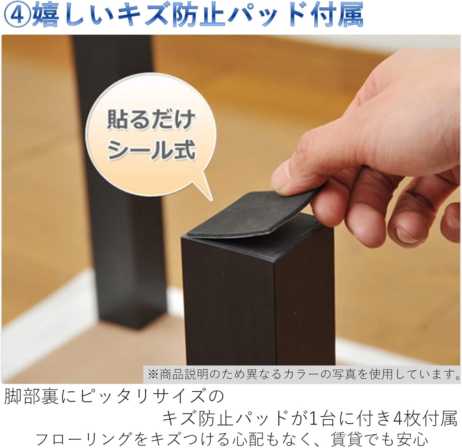 Yamazen ET-4545(NA) Low Table, Sturdy but Lightweight, Width 17.7 x Depth 17.7 x Height 14.6 inches (45 x 45 x 37 cm), Center Table, Coffee Table, Assembly, Natural