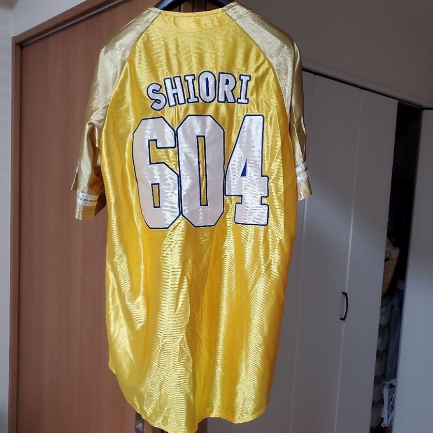 玉井詩織 ユニフォーム 81cyYqDyfqL._UF350,350_QL80_.jpg