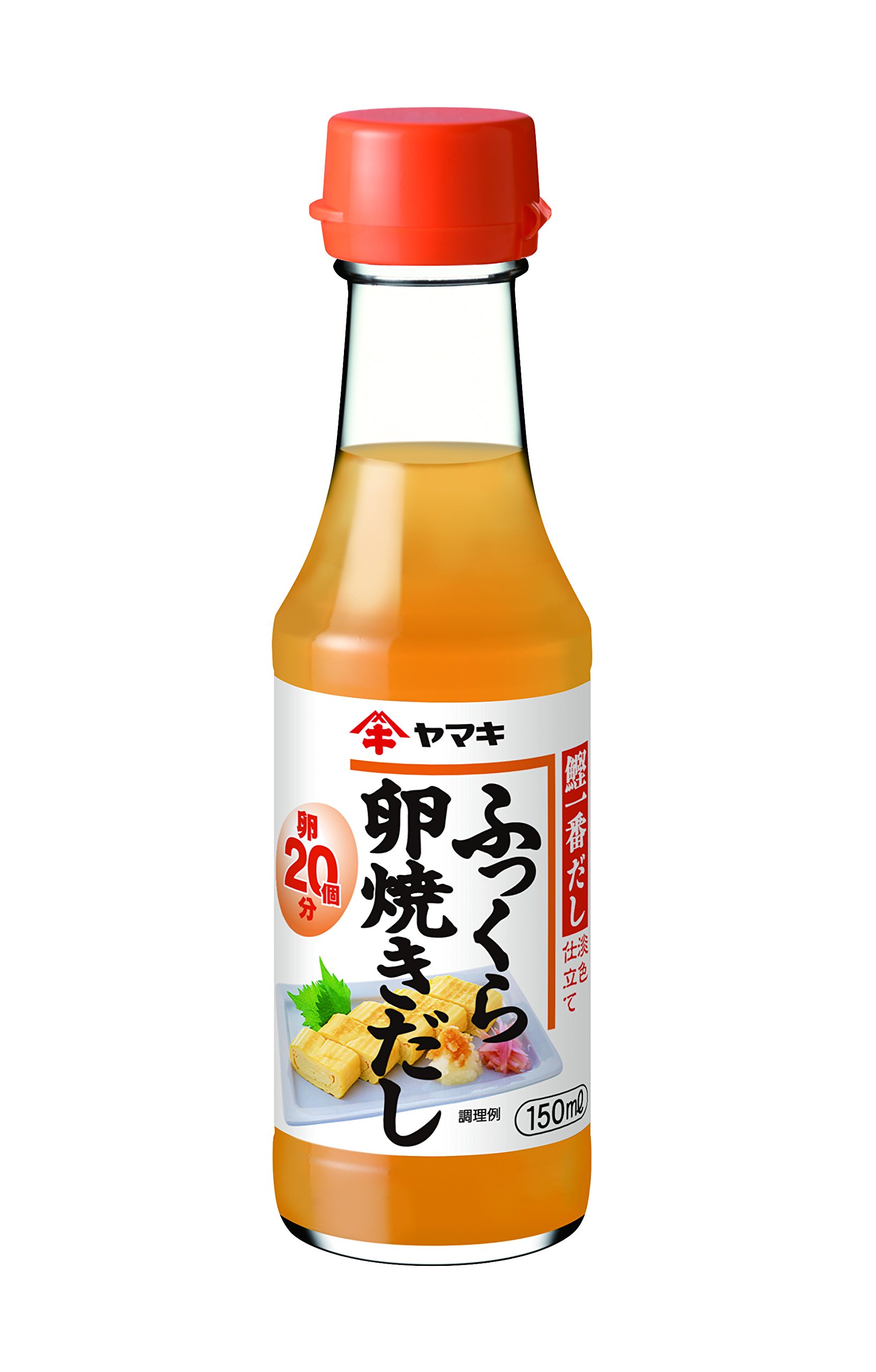 Amazon.co.jp: ヤマキ ふっくら卵焼きだし 150ml×8本 : 食品・飲料・お酒