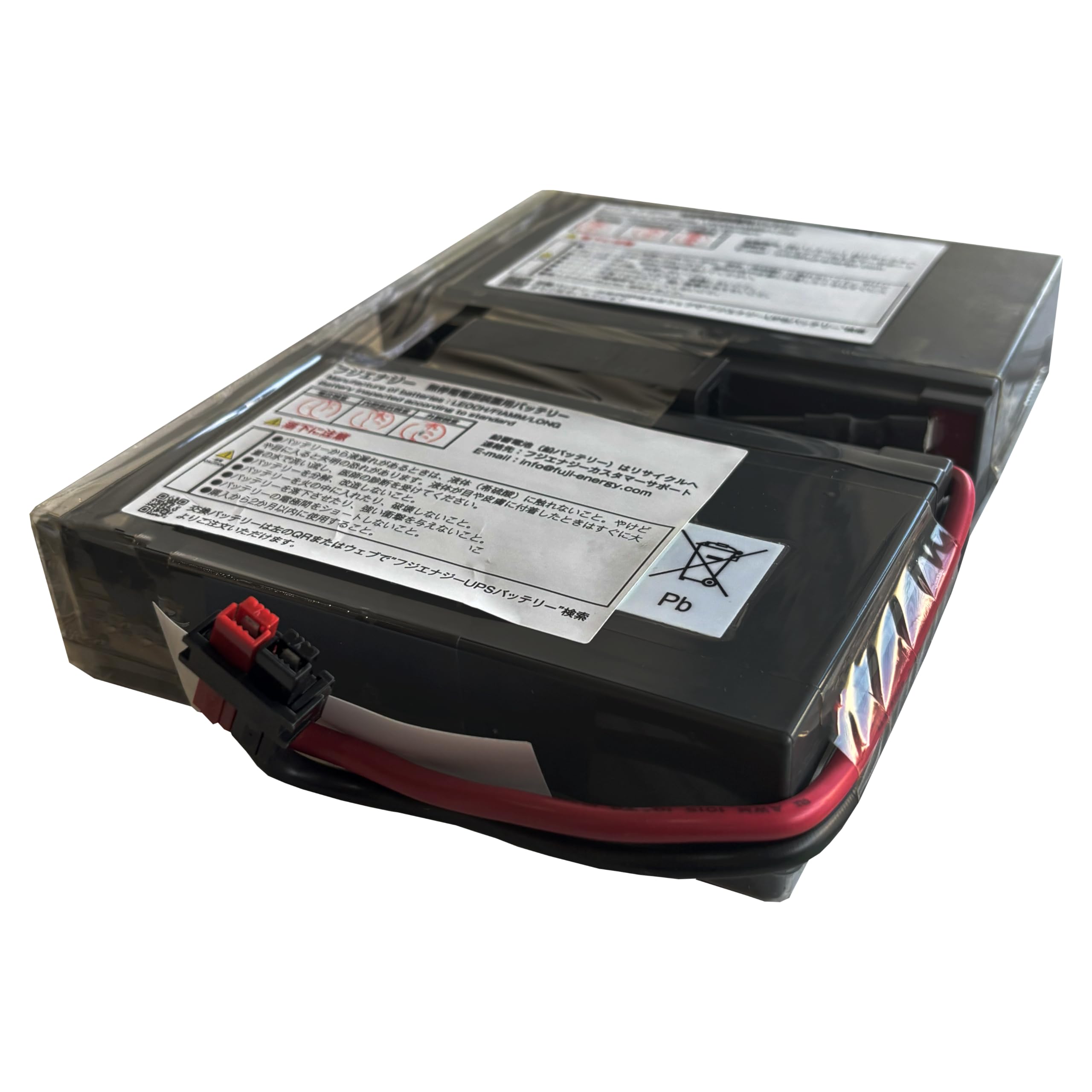 OMRON 交換用バッテリパック BXB50F 無停電電源装置 用 Amazon.co.jp: BXB50F-L BXB50F互換 オムロン BX35F,BX50FW,BX50F